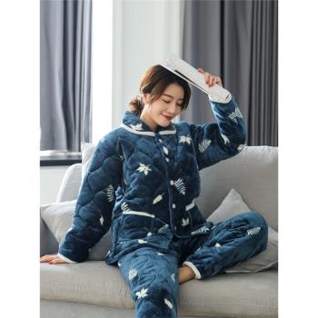 睡衣女冬季三層加厚夾棉睡衣女珊瑚絨法蘭絨秋冬天保暖棉襖家居服