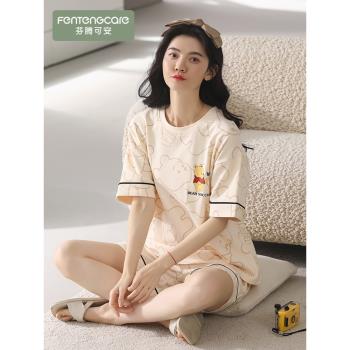 浪莎女純棉可愛卡通家居服睡衣