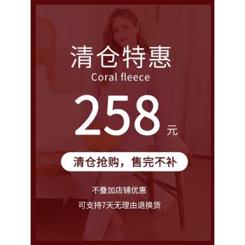 【特價清倉】美標秋冬三層夾棉睡衣套裝女男士加厚純棉全棉家居服