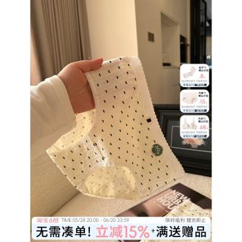內褲女生新款純棉女三角褲女士提臀透氣底褲甜美女褲日系點點愛心