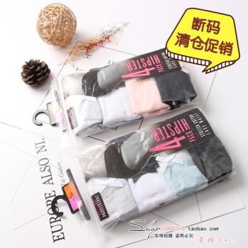 4條裝外貿出口女士三角內褲純棉中低腰性感少女蕾絲花邊蝴蝶結款