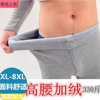 秋冬男士保暖褲加肥加大300斤胖子加厚加絨打底保暖秋褲線褲寸褲