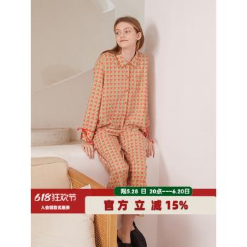 朵朵可可睡衣女春秋款純棉長袖長褲開衫家居服套裝女款居家服多多
