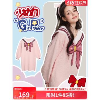 好奇蜜斯半邊絨珊瑚女加絨家居服套裝長袖睡衣裙可外穿秋冬季可愛
