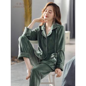 卡森蘭海島絨睡衣冬女加厚加絨可外穿冬天珊瑚絨法蘭絨家居服套裝