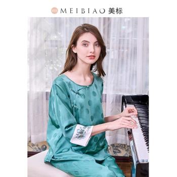 美標女復古中國風桑波緞真絲睡衣