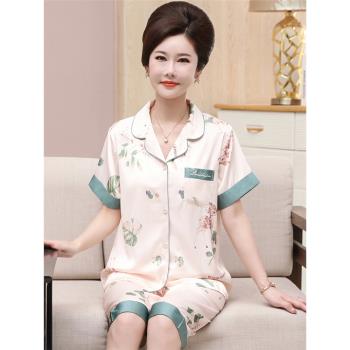 媽媽女士韓版模擬絲綢家居服睡衣