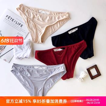 莫代爾舒適低腰透氣純棉三角褲
