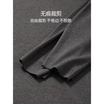 皮爾卡丹德絨男士無痕保暖內衣