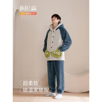 靜韻【超柔軟】迪士尼珊瑚絨男款冬季加絨家居服法蘭絨女秋冬套裝