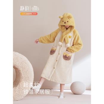 靜韻【超柔軟】迪士尼維尼熊珊瑚絨睡袍女秋冬季長款加厚浴袍睡衣