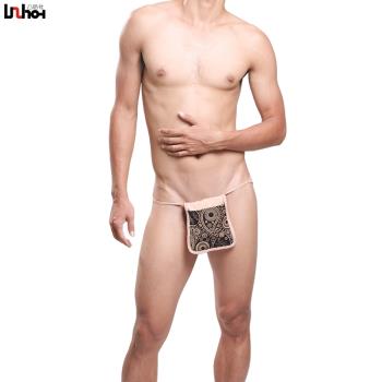 青年激凸棉質囊袋系帶性感誘惑印花中腰運動男生三角內褲 U3014肉