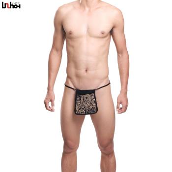 棉質U凸囊袋印花系帶男生三角褲