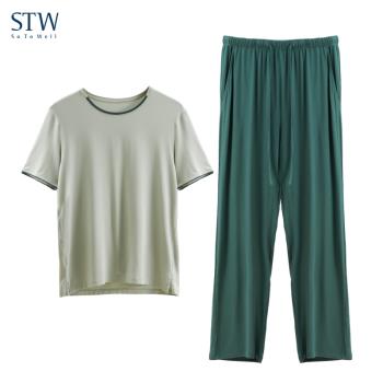 STW莫代爾睡衣男夏季薄款圓領短袖長褲套裝寬松簡約可外穿家居服