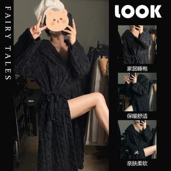 法式高階感提花珊瑚絨睡衣女冬季新款加絨加厚居家服睡袍睡裙晨袍