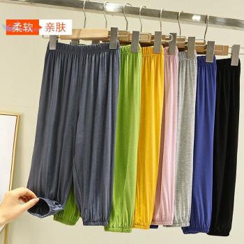 兒童莫代爾運動褲夏薄款防蚊褲女童男休閑長褲寶寶睡褲燈籠束腳褲