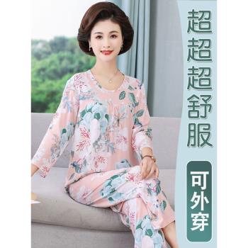 媽媽棉綢睡衣女夏季薄款長袖女士寬松綿綢家居服中老年人造棉套裝