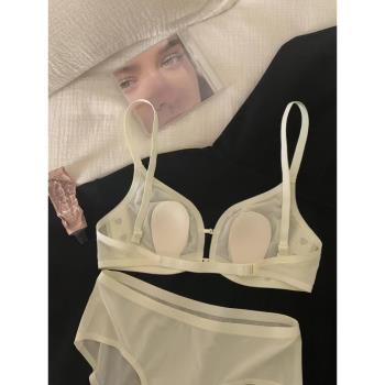 常呵護超薄冰絲內衣女夏季兔耳朵胸墊大胸顯小露背美背顯瘦文胸