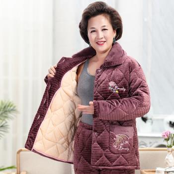秋冬季三層珊瑚絨夾棉睡衣女加厚加絨中老年媽媽法蘭絨家居服套裝