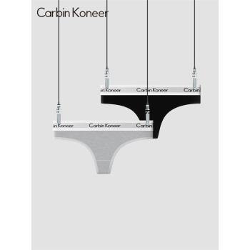 CarbinKoneer女士丁字褲性感內褲t字褲純欲低腰純棉運動健身薄款