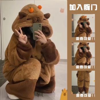 珊瑚絨女水豚加厚長款浴袍睡衣