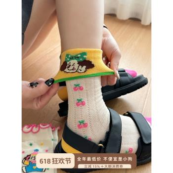 可愛卡通網眼襪子女夏季薄中筒襪純棉ins潮少女設計感花邊多巴胺