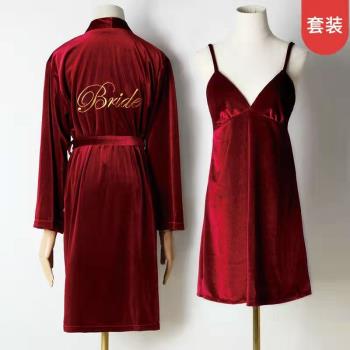 結婚晨袍女新娘伴娘加厚睡裙閨蜜姐妹團秋冬季睡衣金絲絨婚禮睡袍