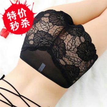 4條裝 性感內褲女中腰蕾絲透明誘惑收腹提臀無痕大碼女士三角褲夏