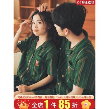 情侶睡衣女夏款純棉紗布高階感男士小浣熊新款短袖短褲家居服套裝