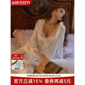 上小樓女宮廷風冰絲大方領睡衣