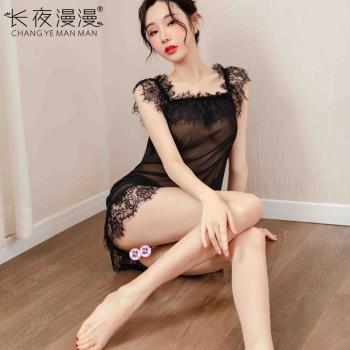 內衣歐美性感全蕾絲睡衣睫毛邊套裝制服睡衣可愛睡裙浪漫睡袍