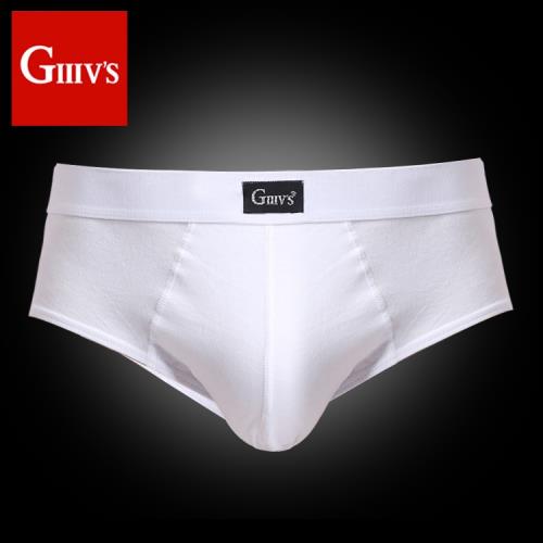 男白內褲純棉青年大碼透氣三角褲運動100%全棉短褲白色三角內褲男