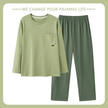 北極絨睡衣女士春秋款純棉長袖網紅風家居服秋冬薄款2025新款套裝