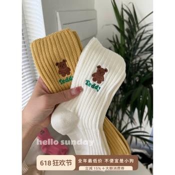 可愛卡通襪子女秋冬加厚中筒襪小熊ins潮字母長襪粗線堆堆襪白色