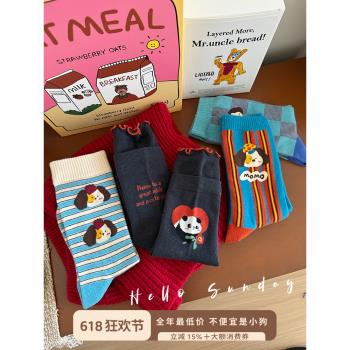 可愛襪子女中筒襪秋冬純棉長襪ins潮網紅個性搞怪醜萌設計感插畫