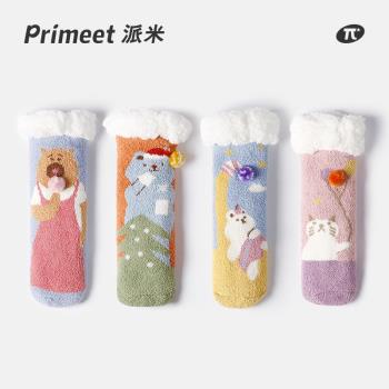 珊瑚絨襪子女加絨加厚可愛地毯春夏居家睡眠防滑毛巾襪保暖聖誕襪