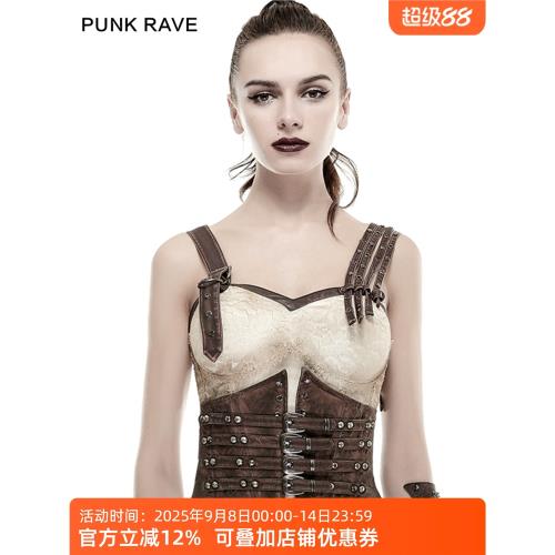 PUNKRAVE原創設計朋克修身腰封小眾配飾女士秋冬新款百搭顯瘦腰帶