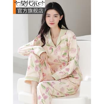 純棉秋季女款開衫高階感甜美睡衣