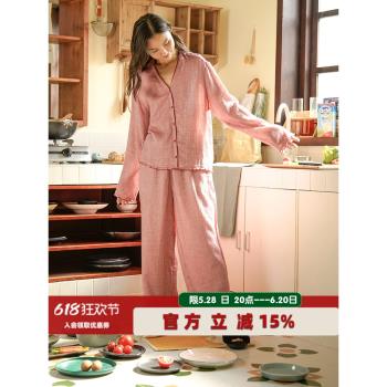 朵朵可可睡衣女款春秋純棉休閑雙層棉紗家居服可愛套裝紗布居家服