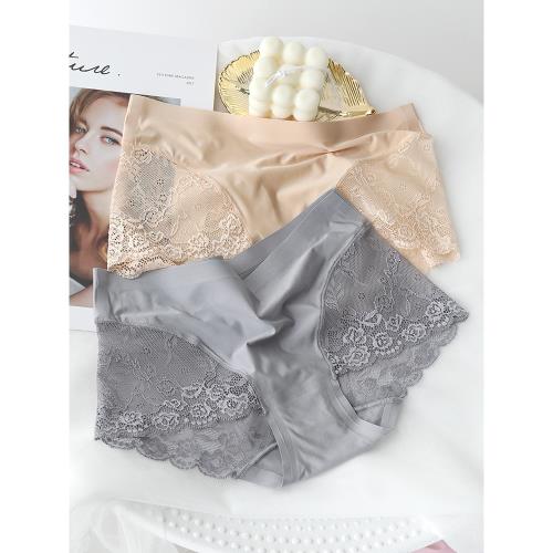 性感冰絲無痕女士內褲中低腰透明蕾絲薄夏一片式純棉襠大碼平角褲