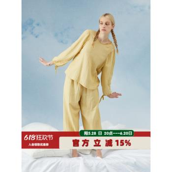 朵朵可可全棉睡衣女春秋款新款秋冬棉紗布甜美長袖長褲家居服