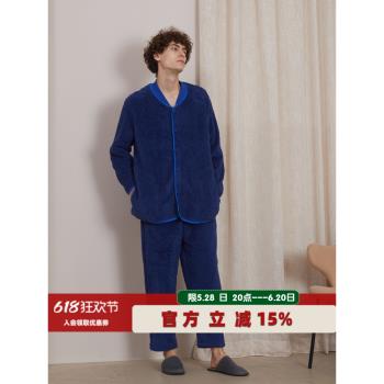 朵朵可可珊瑚絨睡衣男士2024新款秋冬法蘭絨休閑長袖家居服套裝