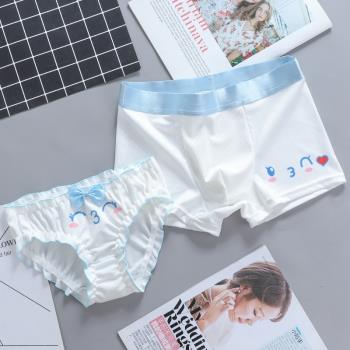 一男一女可愛卡通套裝情侶內褲