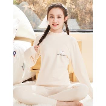 發育期女全棉大童初中生保暖內衣