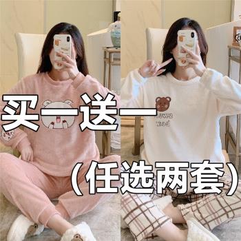 2025冬季珊瑚絨睡衣女加厚加絨法蘭絨可愛仙女暖暖褲家居服套裝女