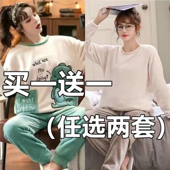 日系ins 珊瑚絨睡衣女冬長袖加絨加厚保暖法蘭絨大碼秋冬季家居服