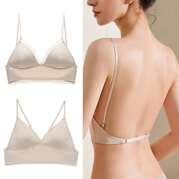 美背隱形u型禮服婚紗吊帶深V內衣