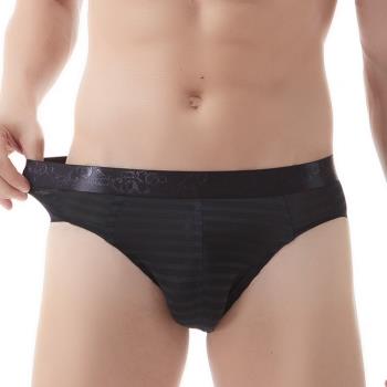 冰絲無痕超薄透氣網紗男士內褲