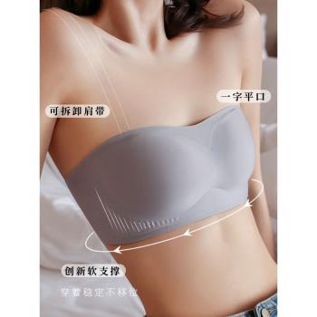 美背夏季防滑裹胸性感無痕內衣