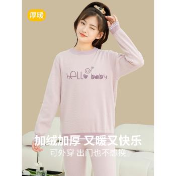 少女學生保暖衣內衣女套裝加厚加絨德初中生上衣大童發熱吸濕冬季